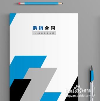 技術(shù)服務(wù)收入確認 原則、方法與實踐要點